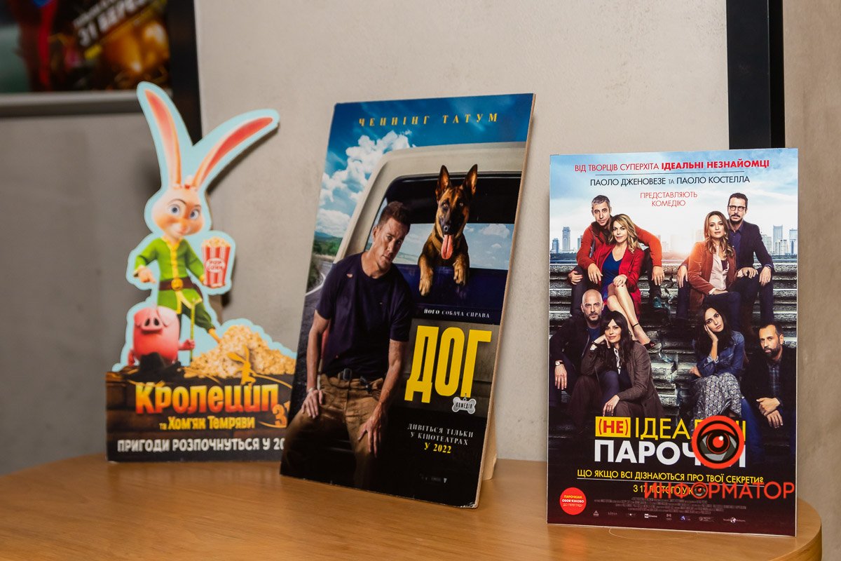 В Украине заработали кинотеатры. Когда ждать кинопремьер? 6