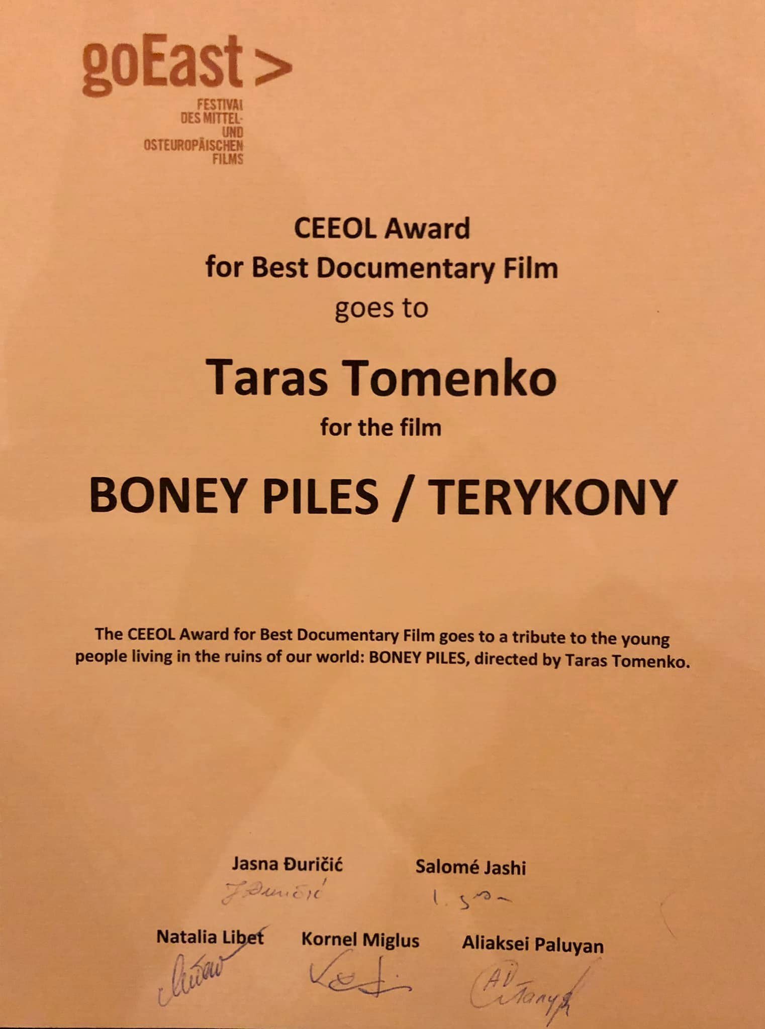 Український фільм "Терикони" отримав дві нагороди на фестивалі GoEast у Німеччині 3