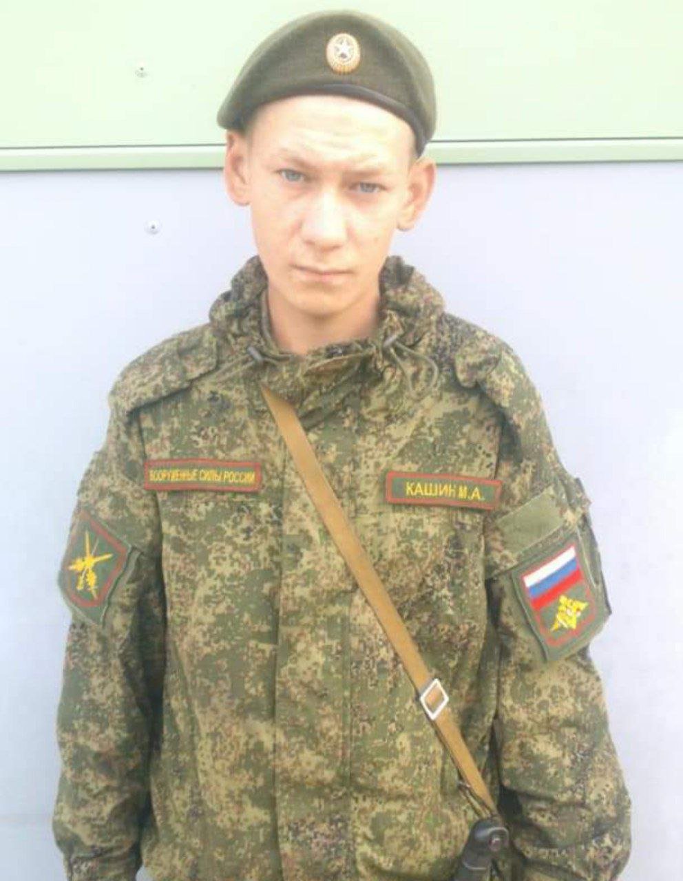 Известны имена солдатов армии рф, которые устроили резню в Буче: имена и фотографии 2