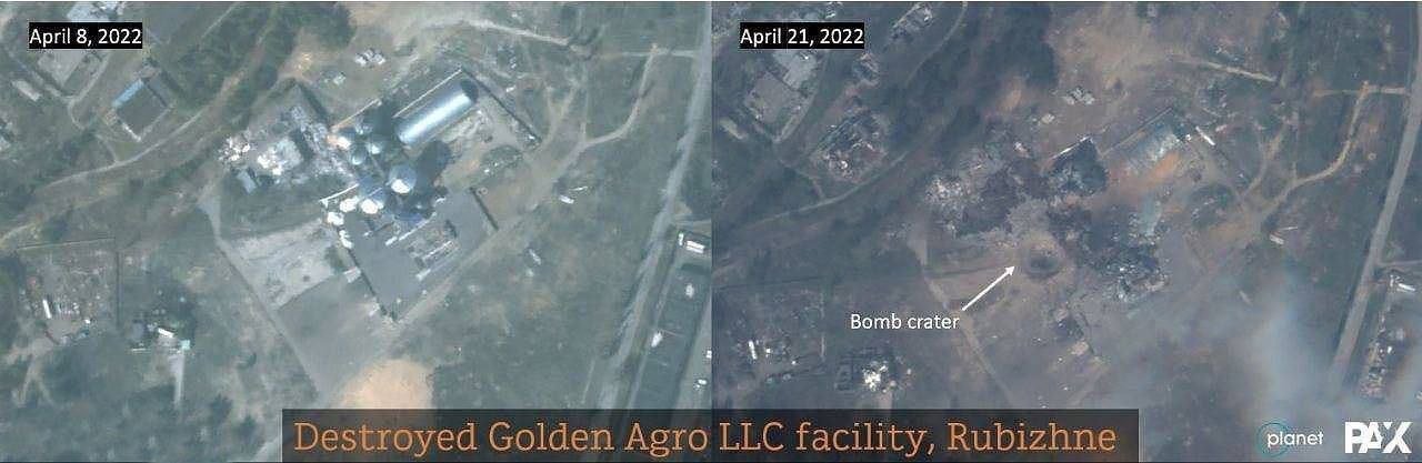 Оккупанты разбомбили элеватор в Рубежном: спутниковые снимки 1
