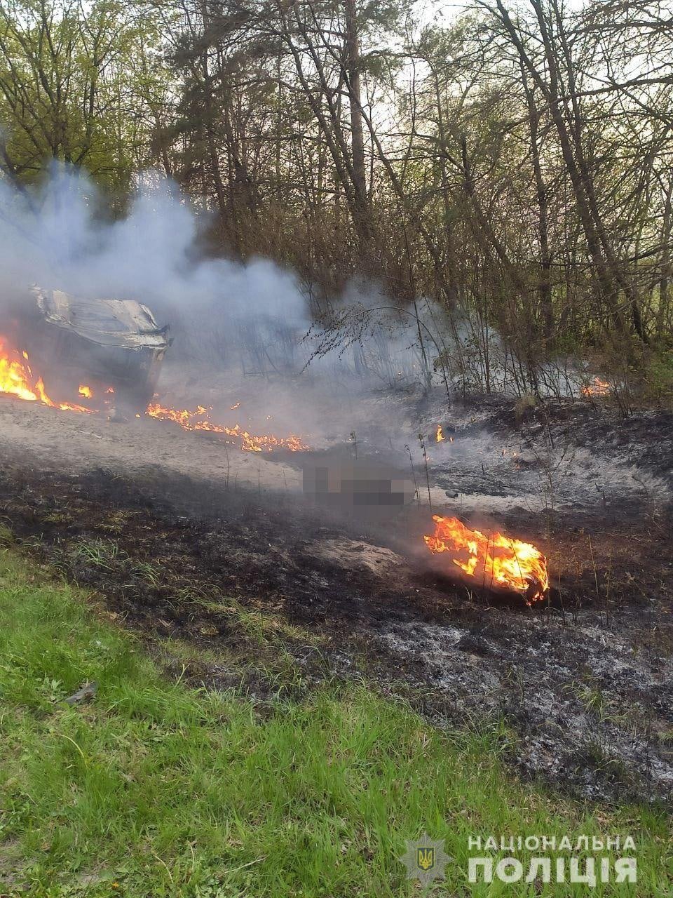 В Ровенской области в ДТП с бензовозом погибли 16 человек 1