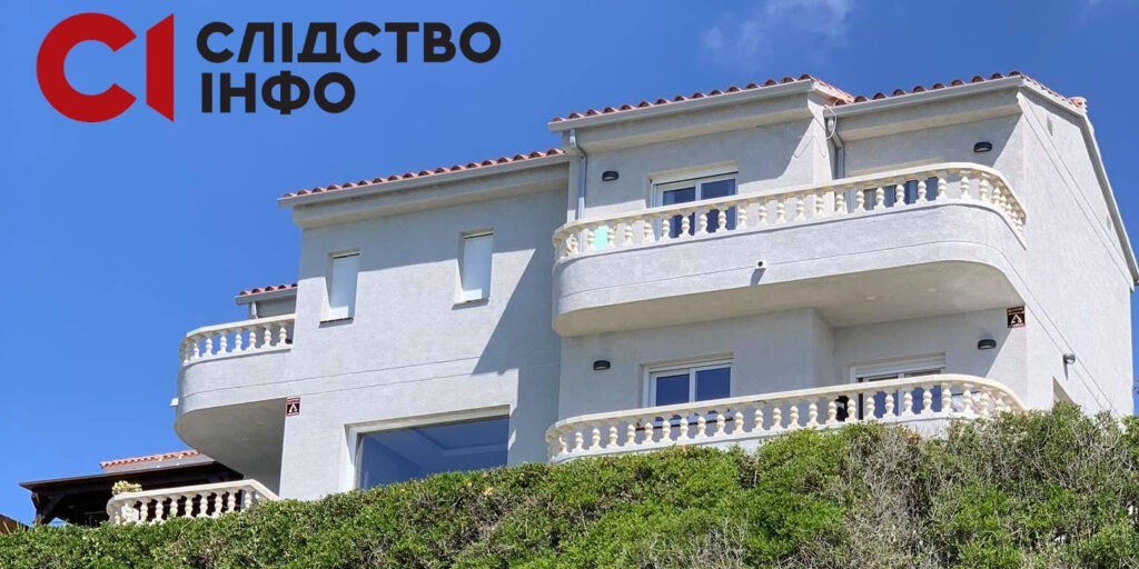 Чому Анатолія Шарія звинувачують у держзраді та можуть посадити на 15 років 1