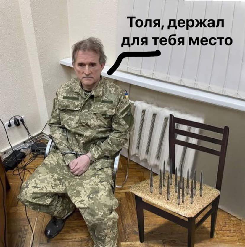 Чому Анатолія Шарія звинувачують у держзраді та можуть посадити на 15 років 6