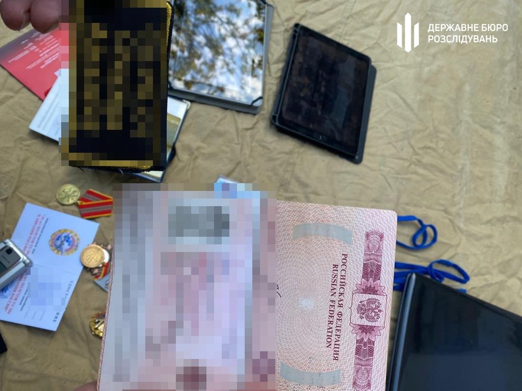 У Запоріжжі російський льотчик шпигував за ЗСУ та теробороною 1