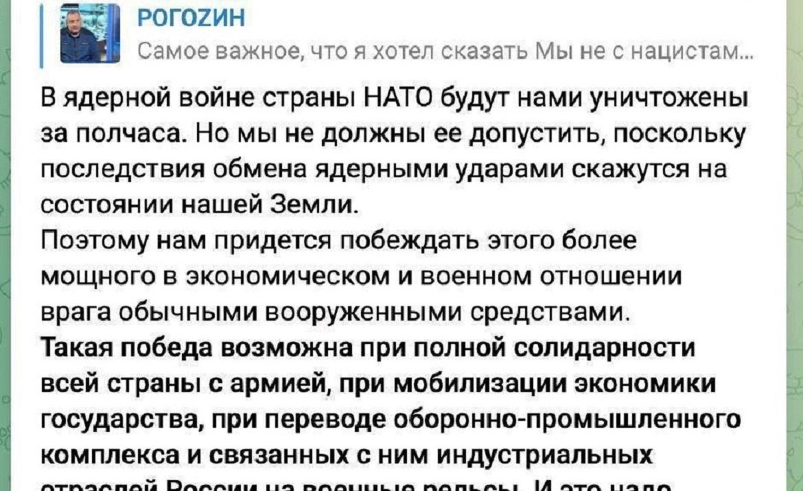 Ядерный шантаж Кремля: как и когда российское ядерное оружие ставило мир на грань уничтожения 9
