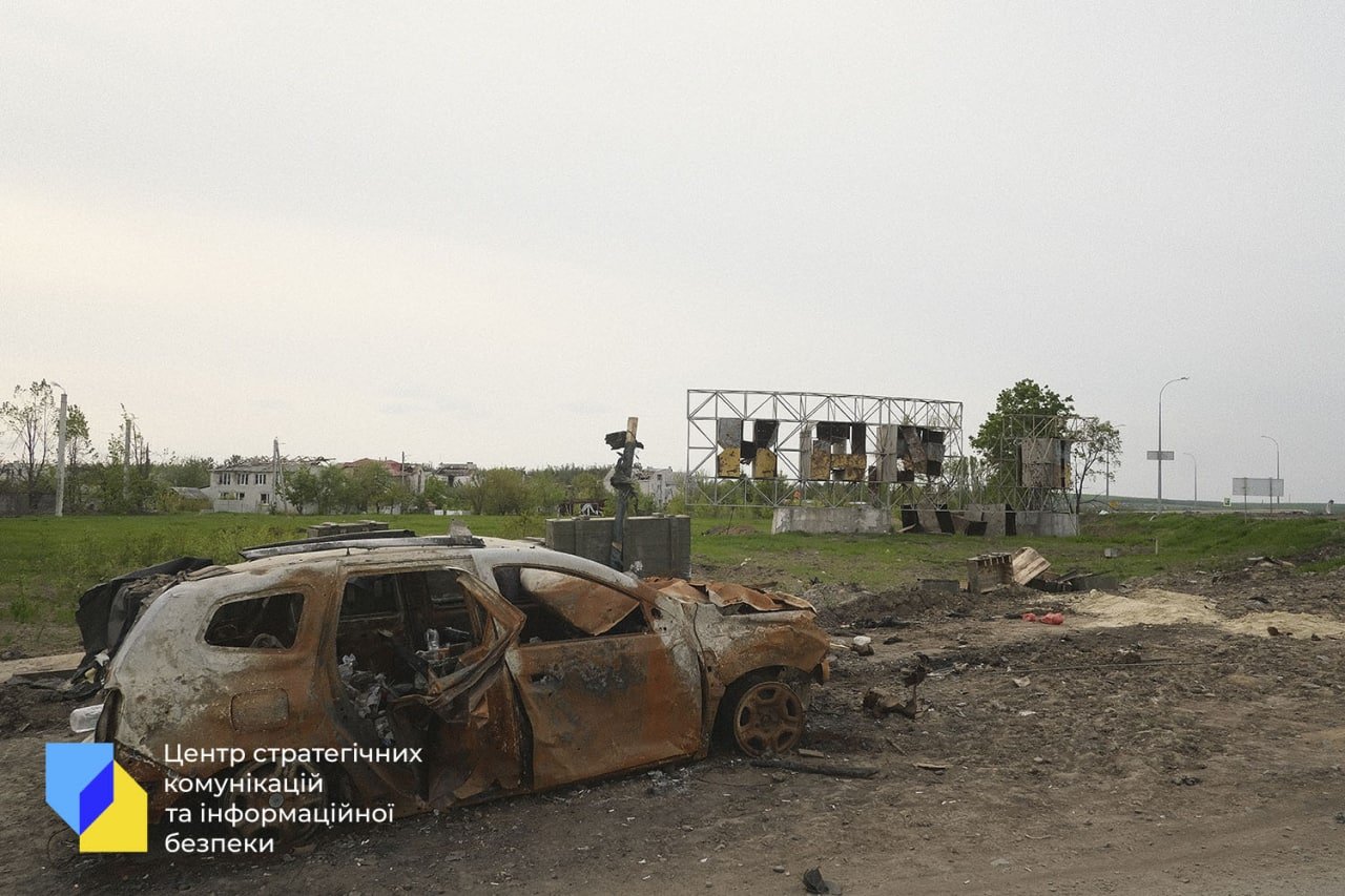 Тактика рф - спали, якщо не контролюєш: звільнене селище в Харківській області обстріляли запалювальними снарядами 1