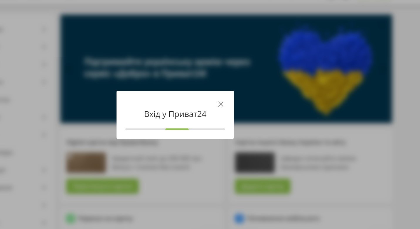 Приложение долго грузит и при оплате возникают трудности