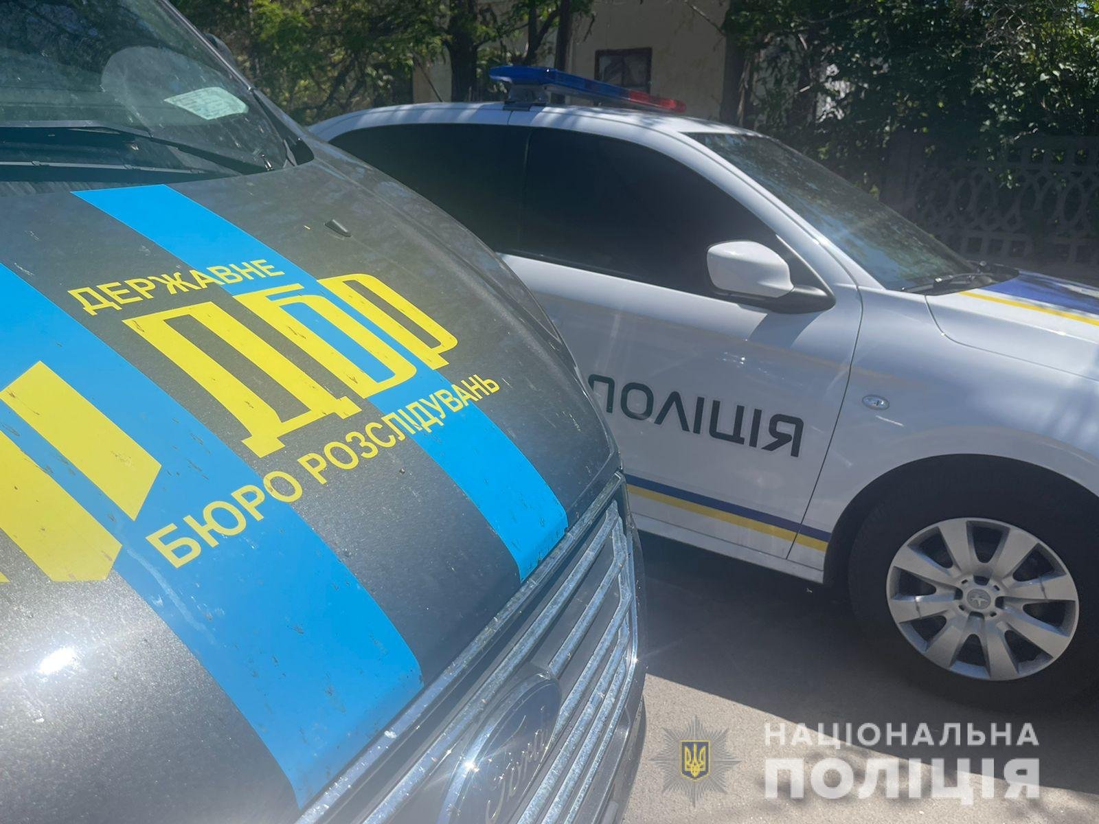 В Одесской области мужчина из ружья застрелил жену и ранил полицейского 2