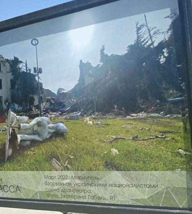В Симферополе рашисты устроили выставку фотографий из разрушенного Мариуполя 2