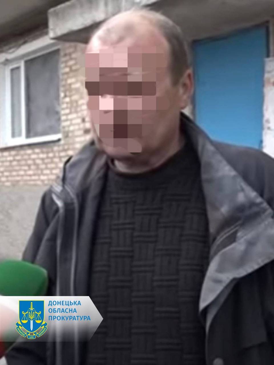 Сотрудник «Укрзалізниці» помогал оккупантам восстановить ж/д сообщение с рф: ему сообщили о подозрении в госизмене 1