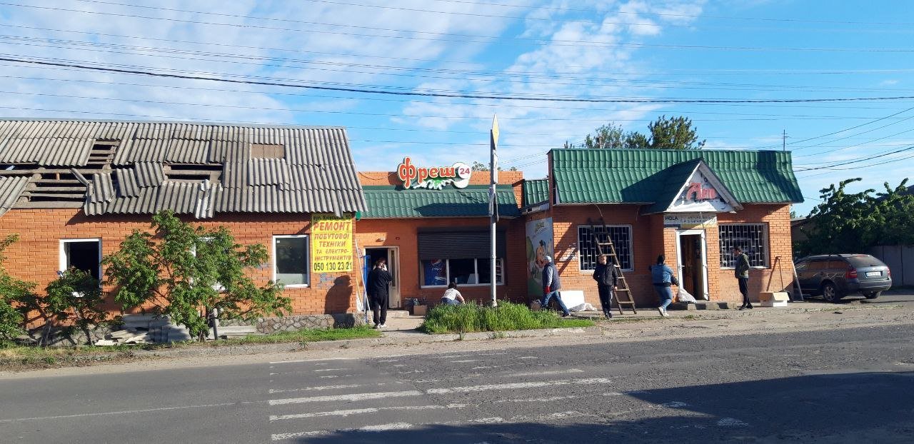 Оккупанты выпустили пять ракет по Ахтырке: ранены 5 человек 5