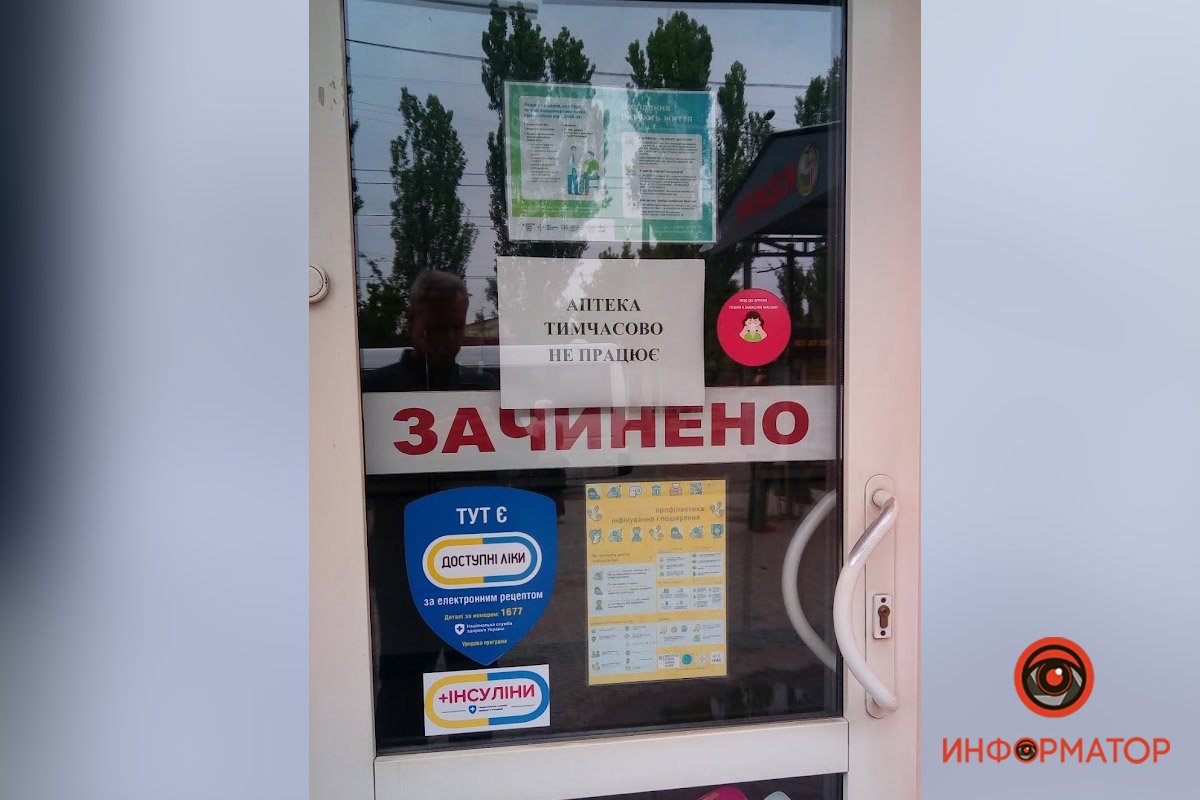 Российская оккупация вернула на улицы Херсона «лихие 90-е» 1