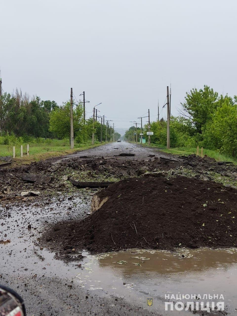 Окупанти вдарили по Донецькій області крилатими ракетами та реактивними системами «Смерч»: загинуло 10 людей, серед них – 2 дітей 1