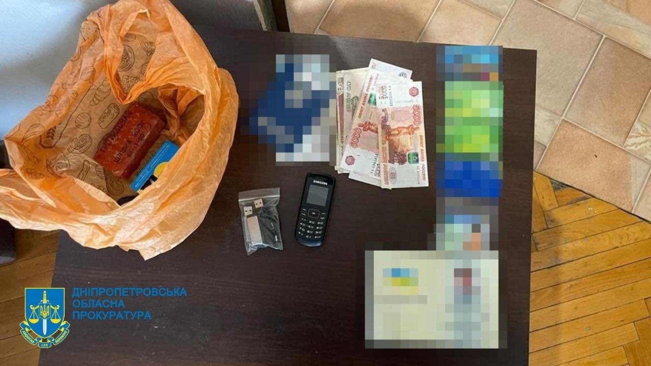 Готовил серию взрывов в Днепропетровской области: задержан брат Царёва 3
