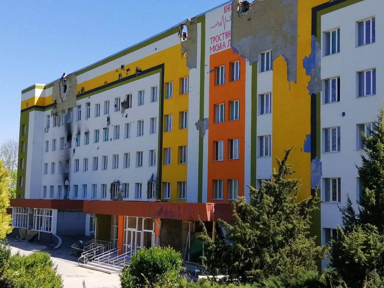 В Тростянце оккупанты окружили больницу и обстреляли из танков 1
