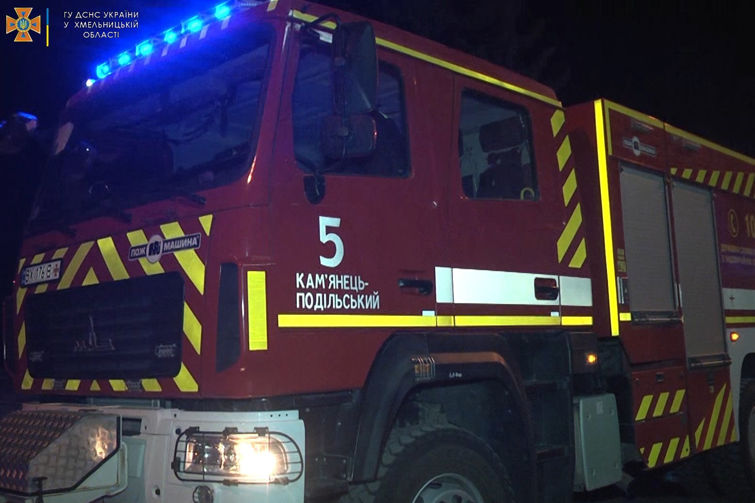 Пожар в гостинице в Хмельницкой области: спасли 14 человек, которые находились в здании 2