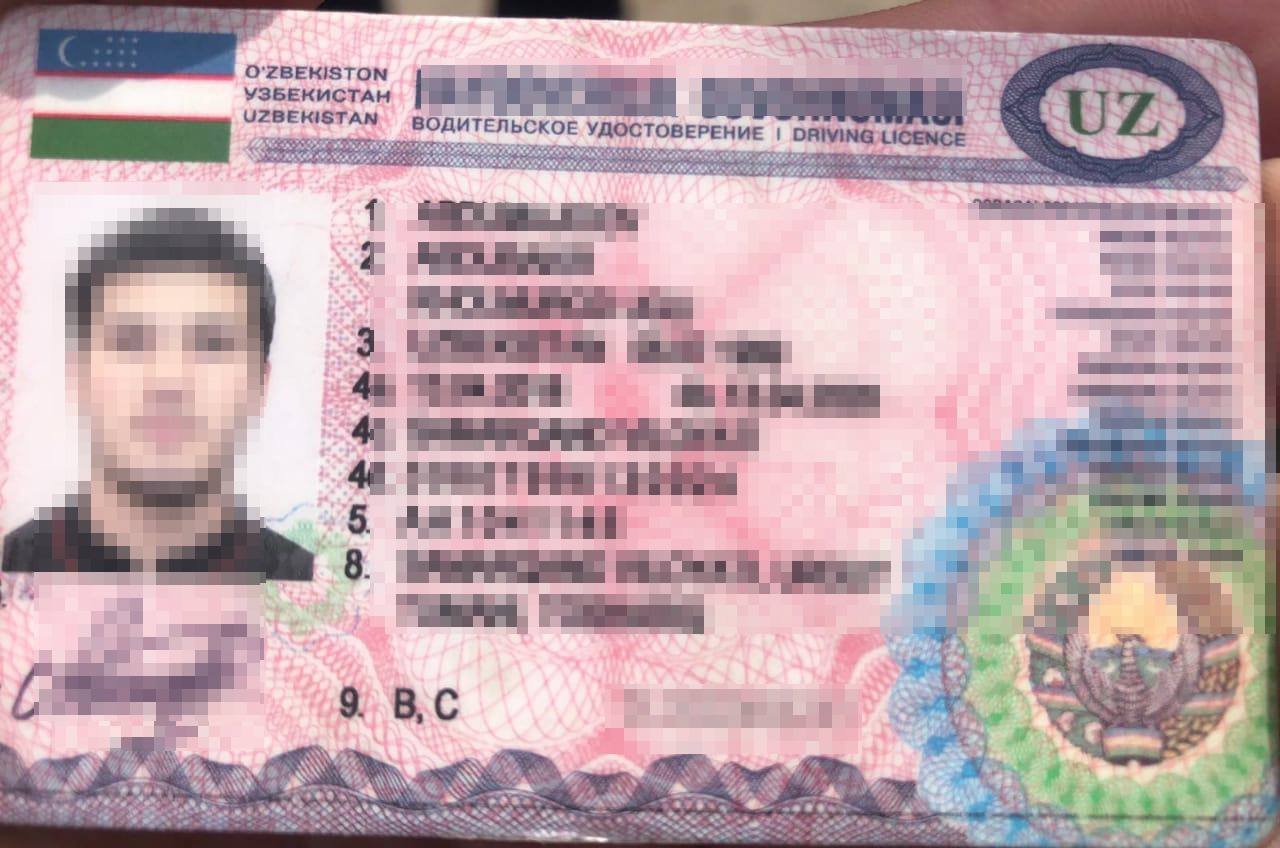 На Київщині затримали диверсанта 2