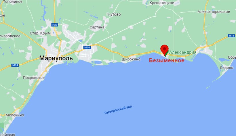 Депортація з Маріуполя: окупанти за добу вивезли з міста 257 людей, з них 30 дітей 1