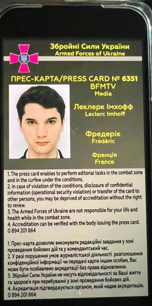 Оккупанты обстреляли эвакуационный автомобиль в Луганской области: погиб журналист из Франции 1