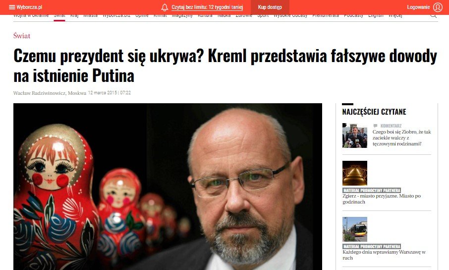 Путин умер или скоро умрёт? Что говорят о смерти диктатора и почему она не остановит войну 1