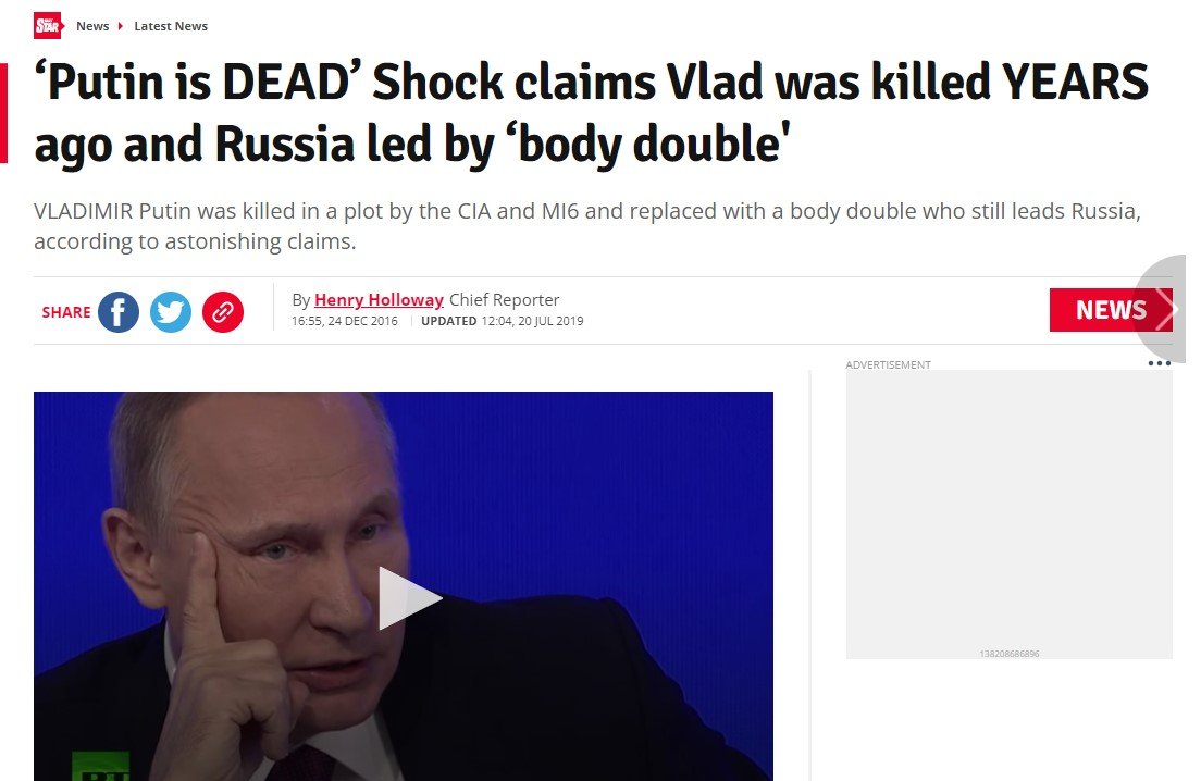 Путин умер или скоро умрёт? Что говорят о смерти диктатора и почему она не остановит войну 2