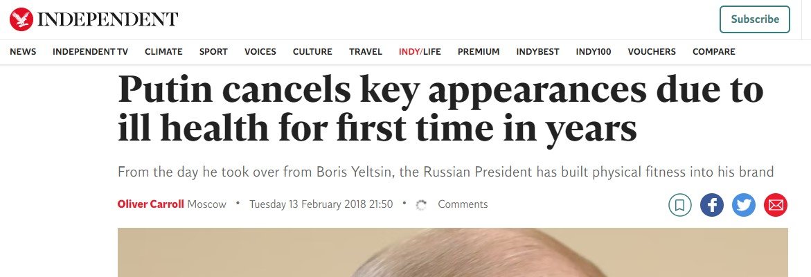 Путин умер или скоро умрёт? Что говорят о смерти диктатора и почему она не остановит войну 4