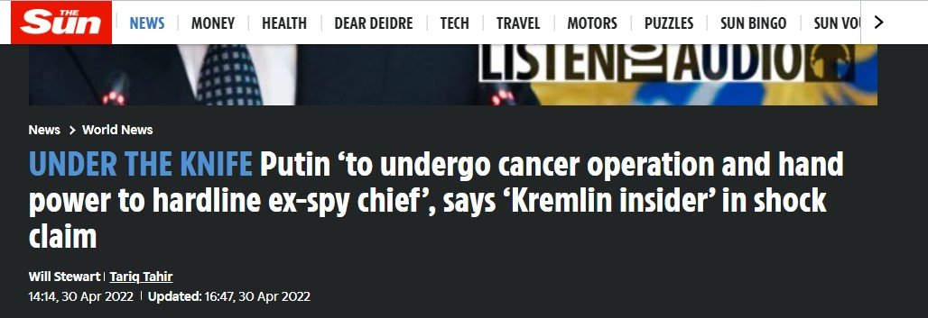 Путин умер или скоро умрёт? Что говорят о смерти диктатора и почему она не остановит войну 6