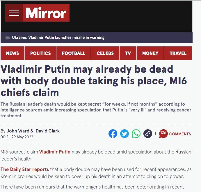 Путин умер или скоро умрёт? Что говорят о смерти диктатора и почему она не остановит войну 9