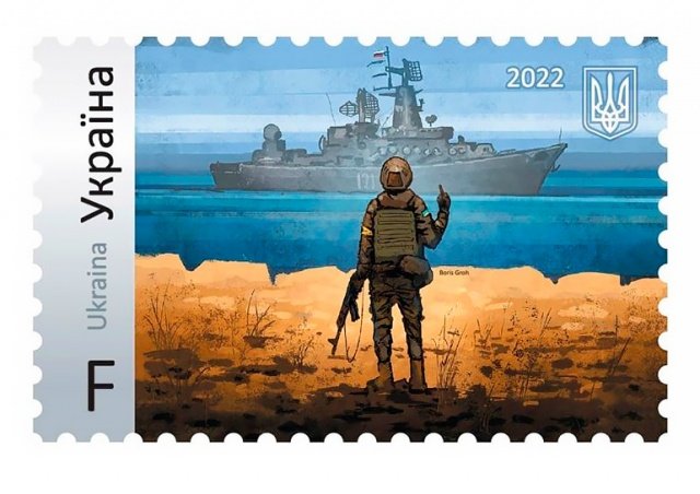 Кофта Зеленського, рожева панама, документи та каски ліквідованих окупантів. Що розігрують та продають для допомоги Україні 4
