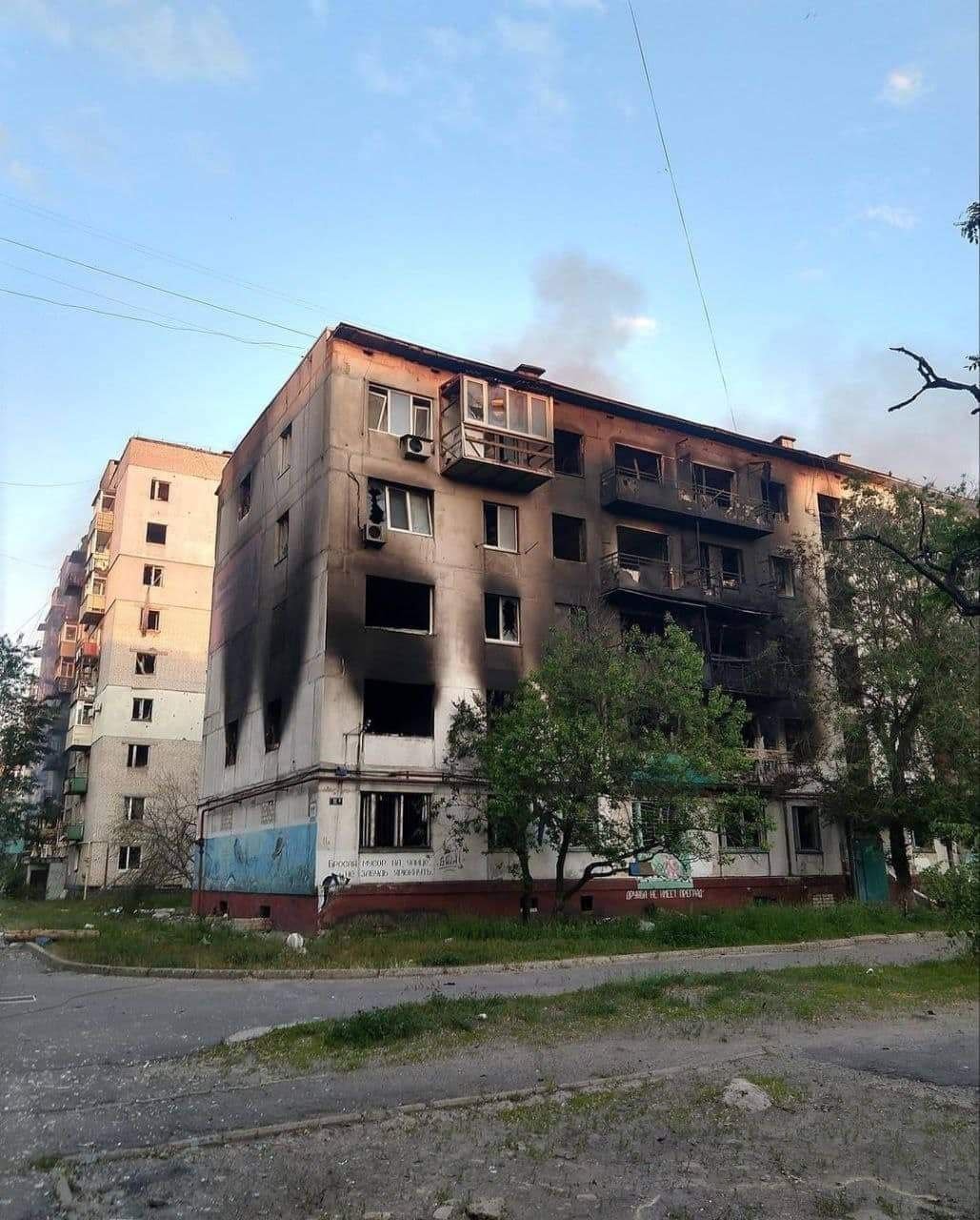 В Северодонецке идут бои: какая ситуация в Луганской области 2