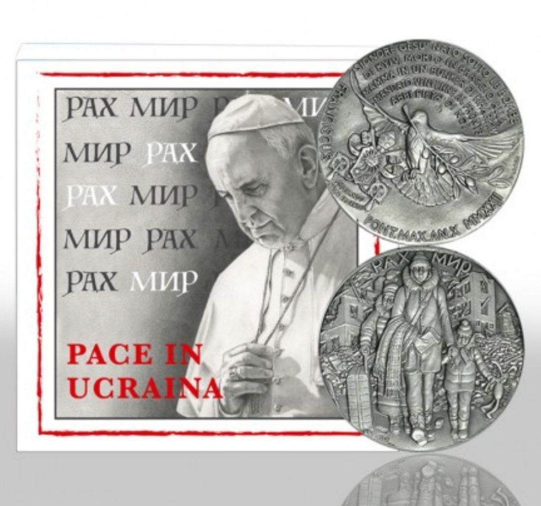 Ватикан випустив срібну монету, присвячену Україні 1
