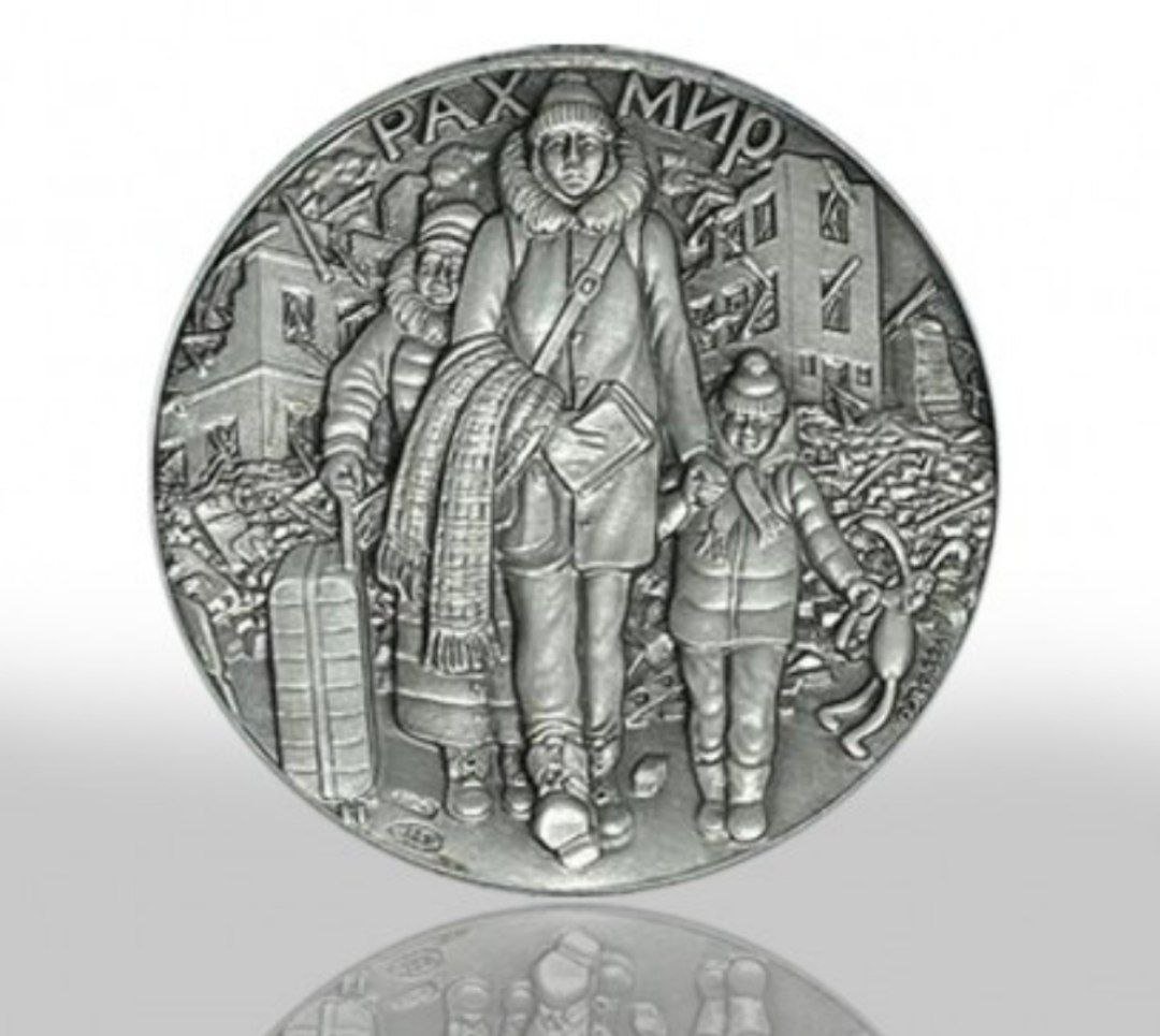 Ватикан випустив срібну монету, присвячену Україні 2