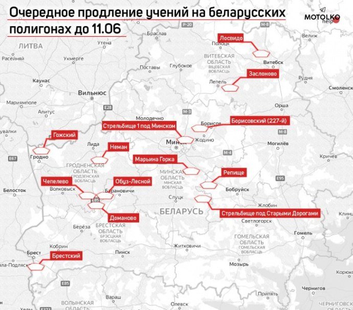 Войска на границе и народное ополчение: Беларусь планирует нападать на Украину или защищаться от путина? 1