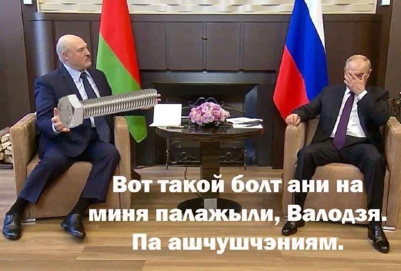 Войска на границе и народное ополчение: Беларусь планирует нападать на Украину или защищаться от путина? 5