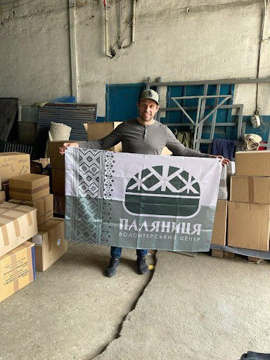 «Кожен п'ятий боєць захищає Запорізьку область у нашому бронежилеті». Як працює волонтерський центр «Паляниця» 12