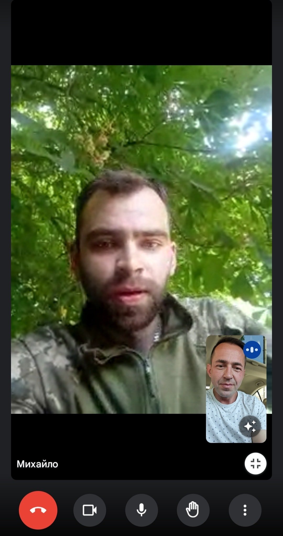 «Были слышны взрывы»: украинский военный сдал госэкзамен, находясь на линии фронта 1