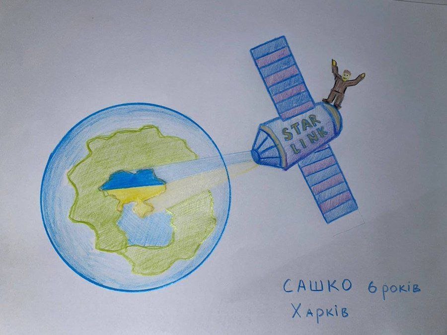 Українські діти-біженці створили найбільше у світі NFT-зображення 3