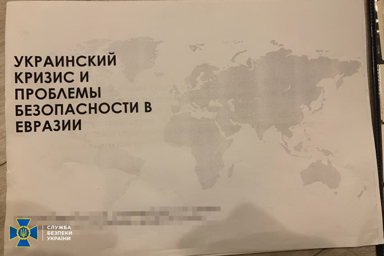 Політтехнолог Медведчука Погребинський отримав підозру в державній зраді 5