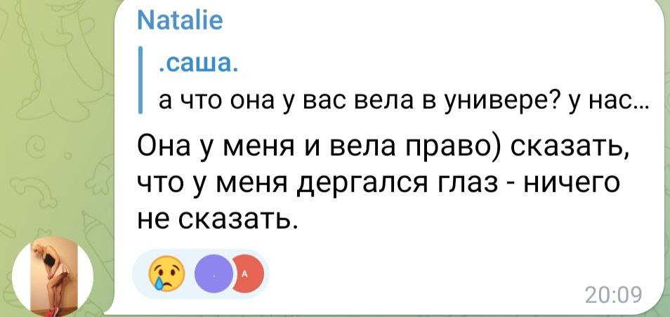 Cепаратистка проголосила себе ректором Херсонського державного університету: чим це загрожує 4 Новини про - Cепаратистка проголосила себе ректором Херсонського державного університету: чим це загрожує