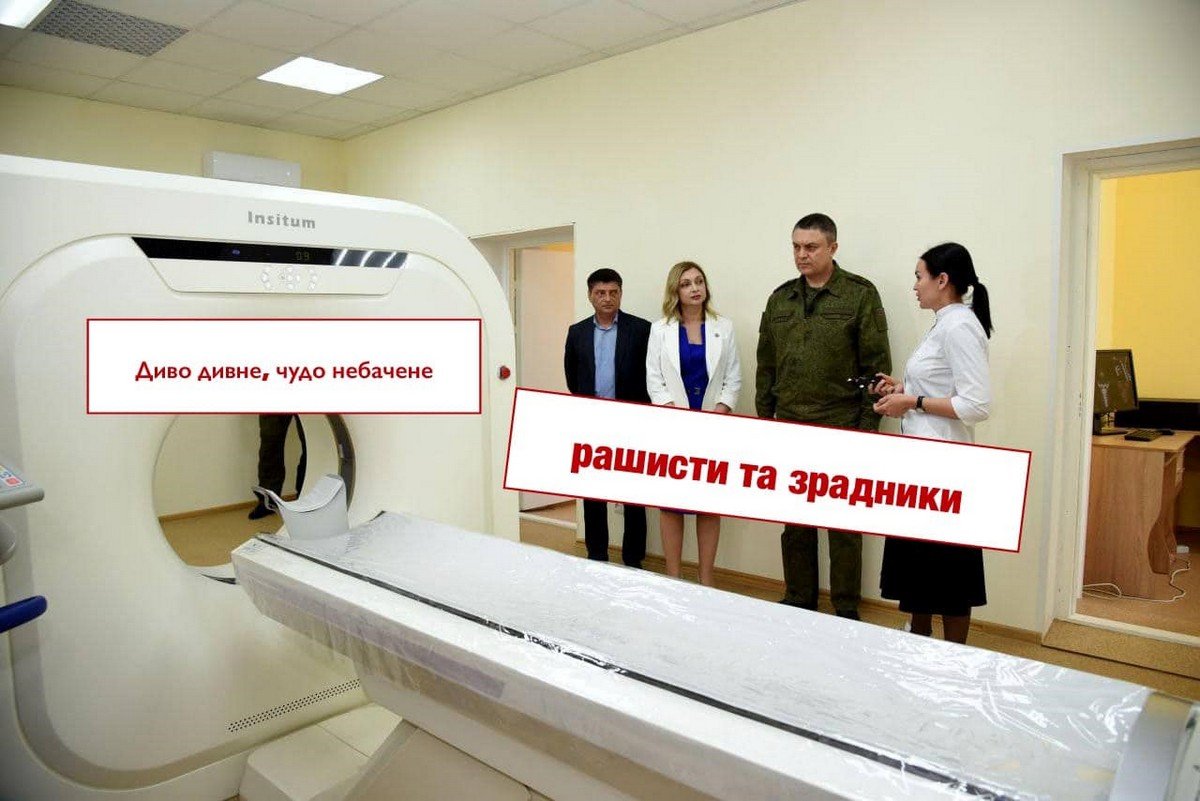 Охорона здоров'я на окупованих територіях Луганської області фактично повністю паралізована 1