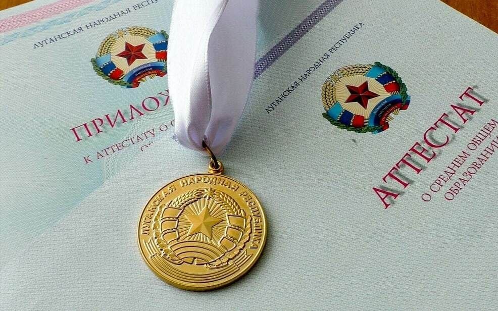 Без украинского языка и истории Украины. На оккупированных территориях Луганской области захватчики так называемой лнр внедряют образование по российским стандартам 7