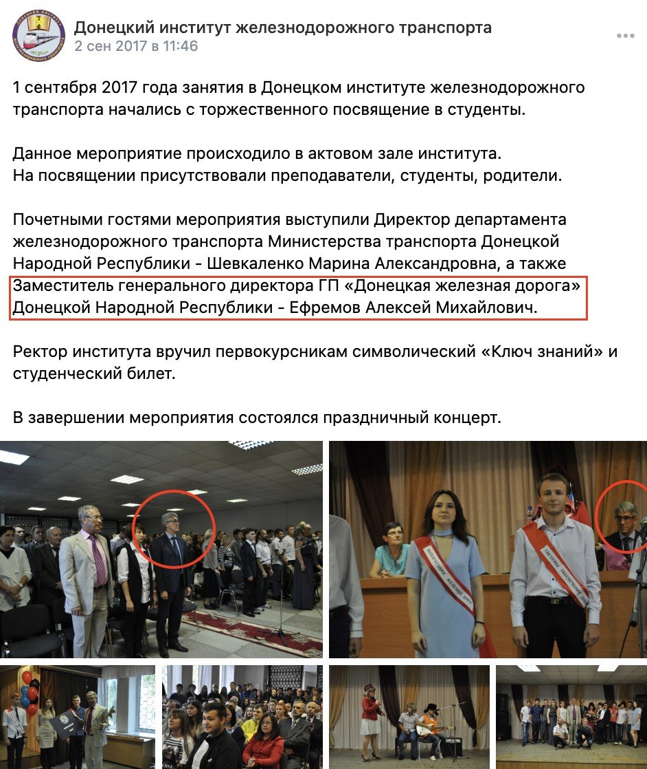Оккупанты в очередной раз запускают мифические поезда из Мелитополя в Крым 2