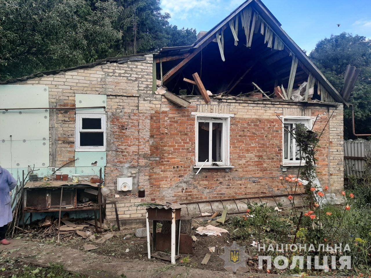 Рашисты за сутки обстреляли 14 населённых пунктов в Донецкой области: 4 погибших и 5 раненых 2