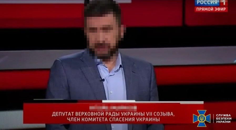 Бывший депутат «Партии регионов» оказался коллаборантом — делом занимается СБУ 2