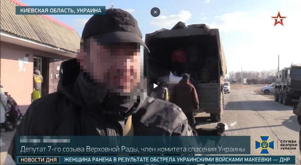 Бывший депутат «Партии регионов» оказался коллаборантом — делом занимается СБУ 1