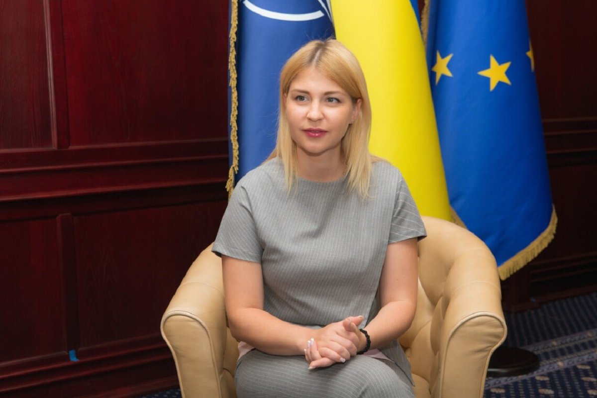 Стефанишина Стефанишина