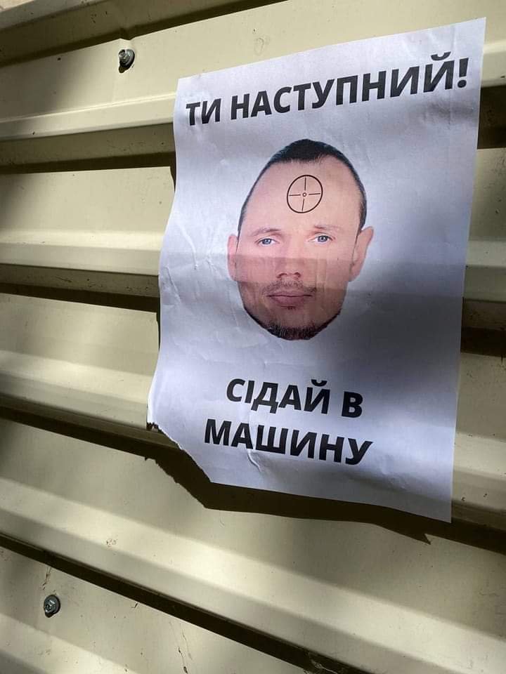 Як херсонські партизани руйнують твердження про "зраду" та не дають спокою окупантам 5