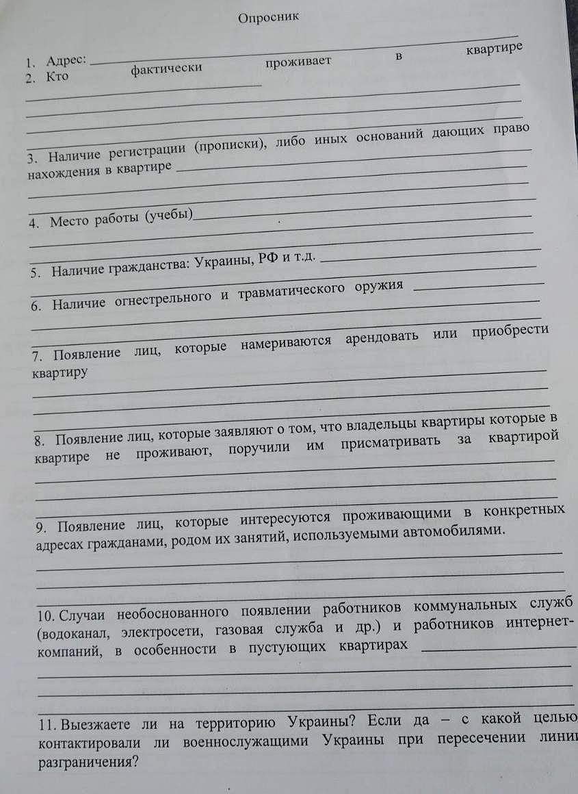 Пусте житло в окупації. Кого можуть зацікавити залишені у Херсоні оселі 2
