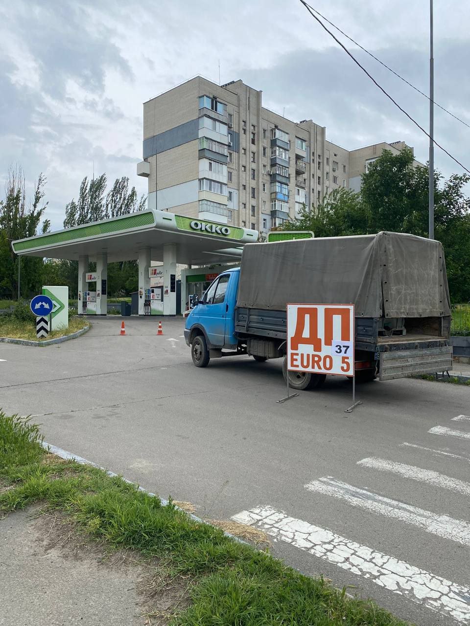 Заправка авто в Херсонской области: какая ситуация с топливом в оккупации 2