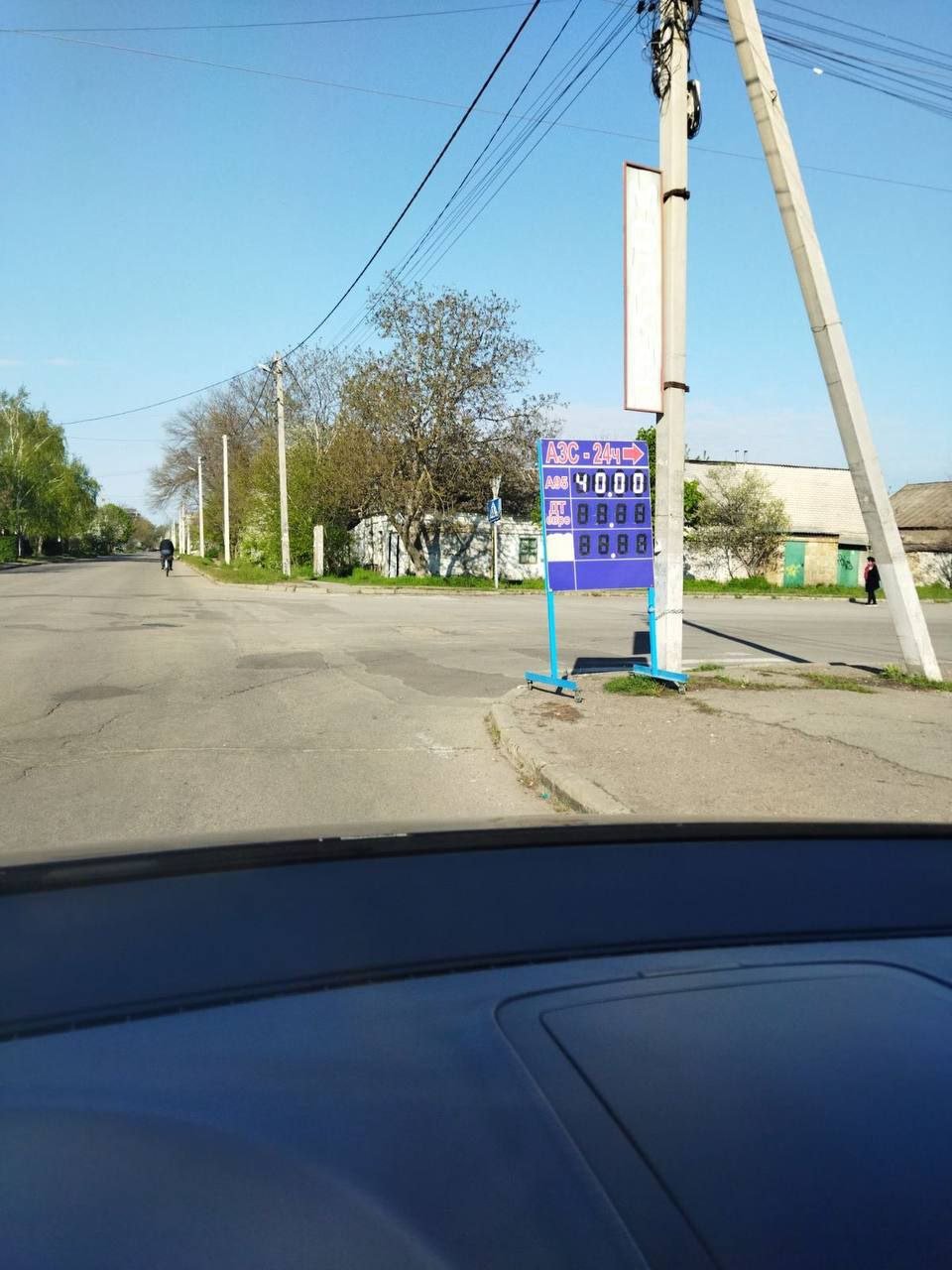 Заправка авто в Херсонской области: какая ситуация с топливом в оккупации 3